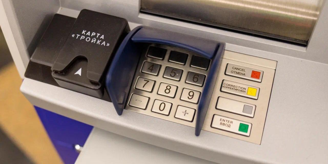 ЦБ России ввёл новые критерии определения мошеннических операций