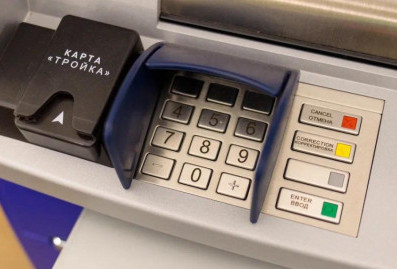 ЦБ России ввёл новые критерии определения мошеннических операций