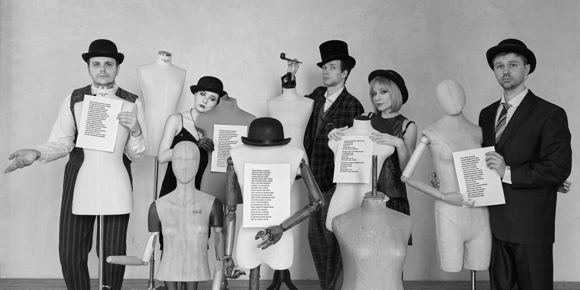 "Мосбилет" приглашает в театры столицы на премьерные апрельские спектакли