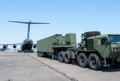 Россия потребовала от Японии вывода американских ракетных систем Typhon
