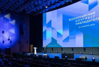 Институт общественного наблюдения в России подвёл итоги 2025 года