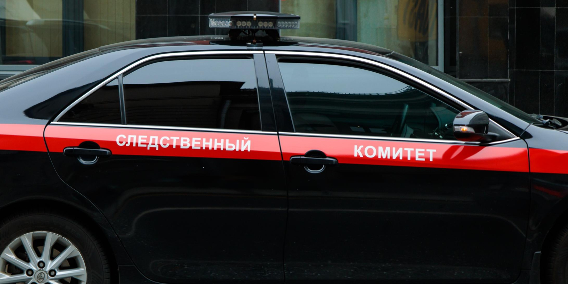 СК сообщил о задержании директора ярославского завода пиротехники, где погибли 14 человек