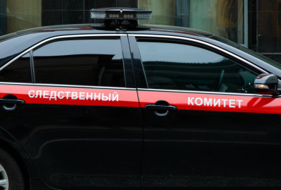 СК сообщил о задержании директора ярославского завода пиротехники, где погибли 14 человек