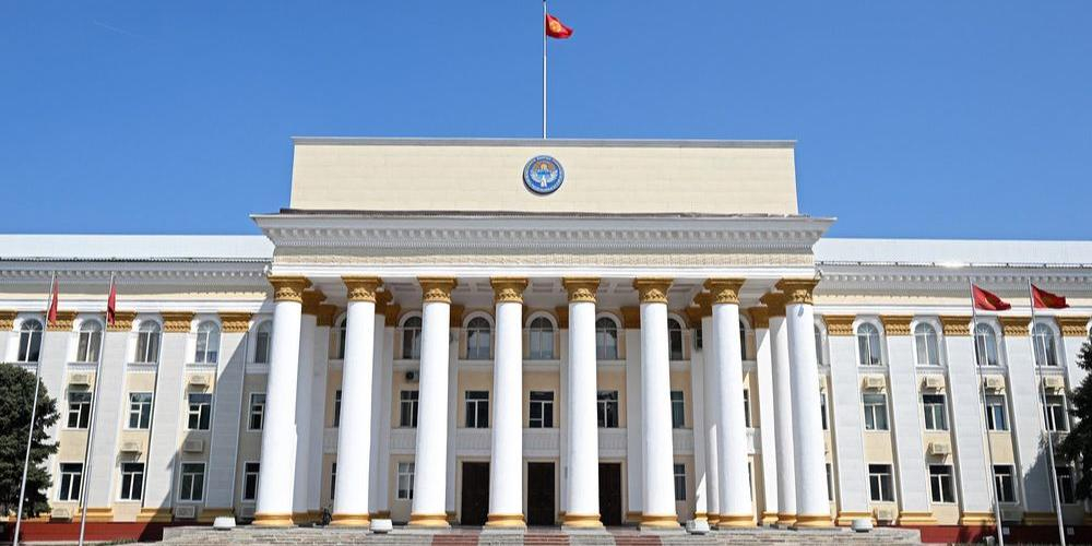 Киргизия ответила на попадание своих компаний в 20-й пакет антироссийских санкций ЕС