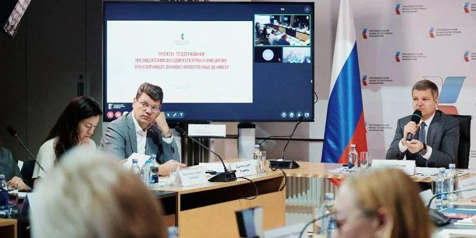 В театре Бахрушина обсудили развитие креативных индустрий в регионах