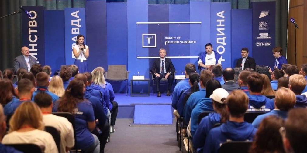 "Единая Россия" формирует стандарт государственной поддержки студенческой семьи 