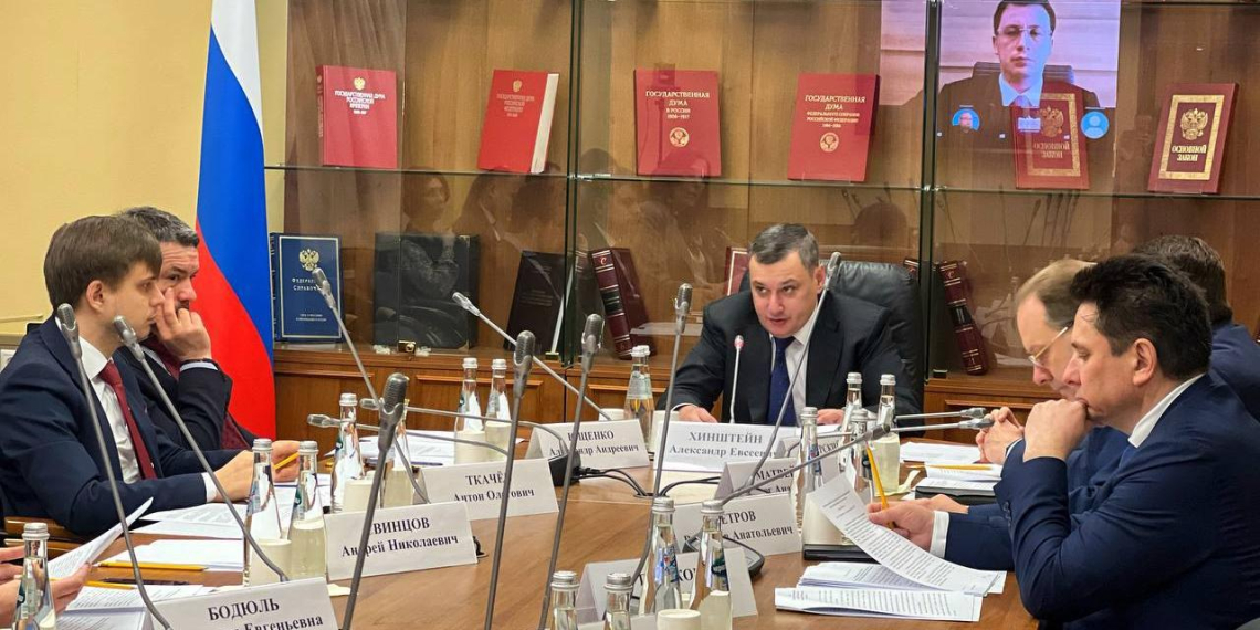 В Госдуме обсудили законопроекты по борьбе с треш-стримами и защите персональных данных 