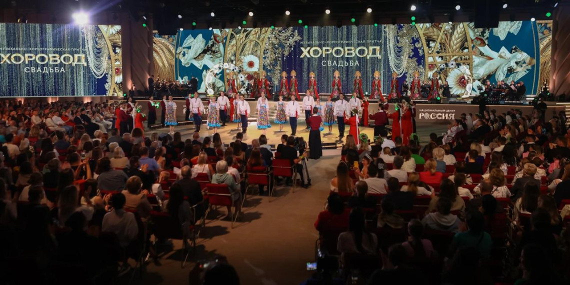 "Хоровод. Свадьба" завершил III Всероссийский свадебный фестиваль в Национальном центре "Россия" 
