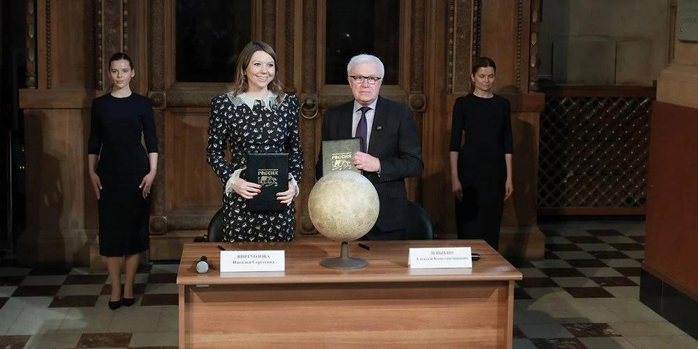 НЦ "Россия" и Государственный исторический музей подписали соглашение о сотрудничестве