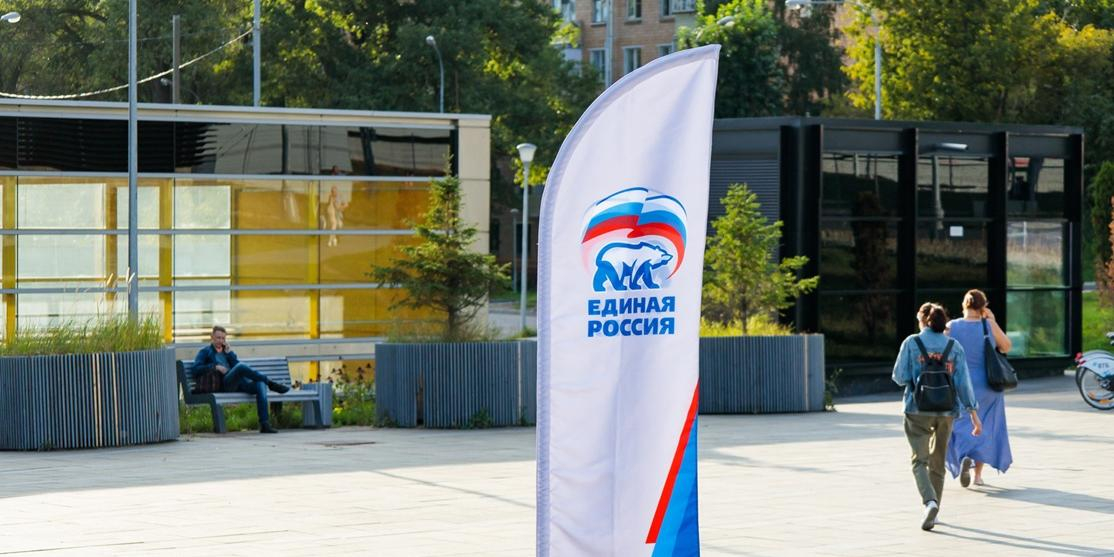 Сергей Собянин призвал поддержать "Единую Россию" и курс президента