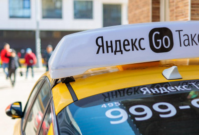 "Яндекс" рассказал, как пользоваться такси и каршерингом без интернета