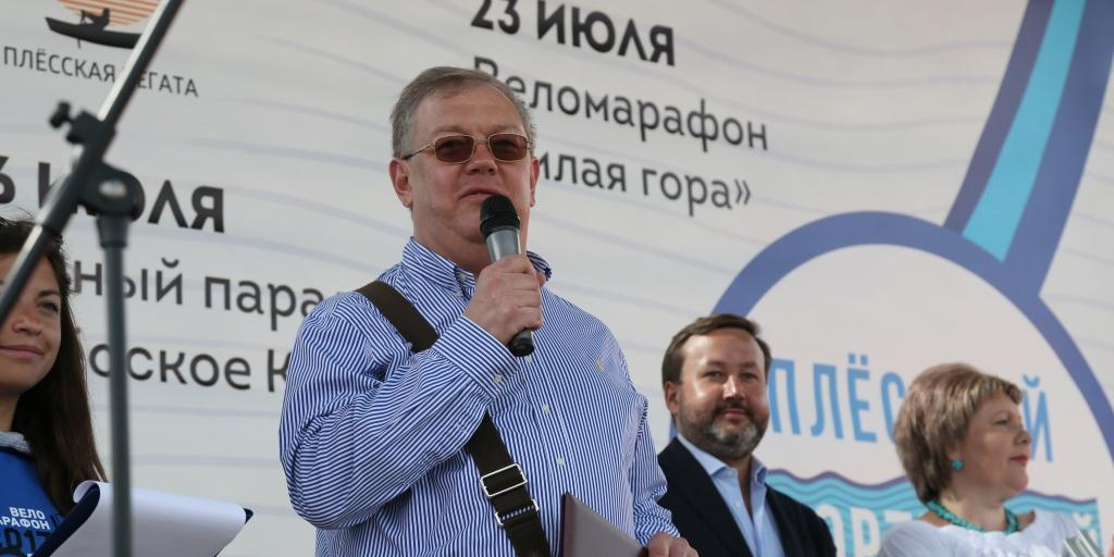 Прокуратура потребовала изъять у экс-мэра Плёса ₽1 млрд и массу недвижимости