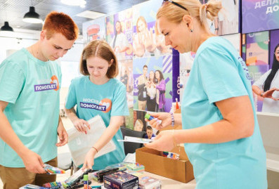 В столице проводится акция по сбору настольных игр для бойцов СВО в госпиталях