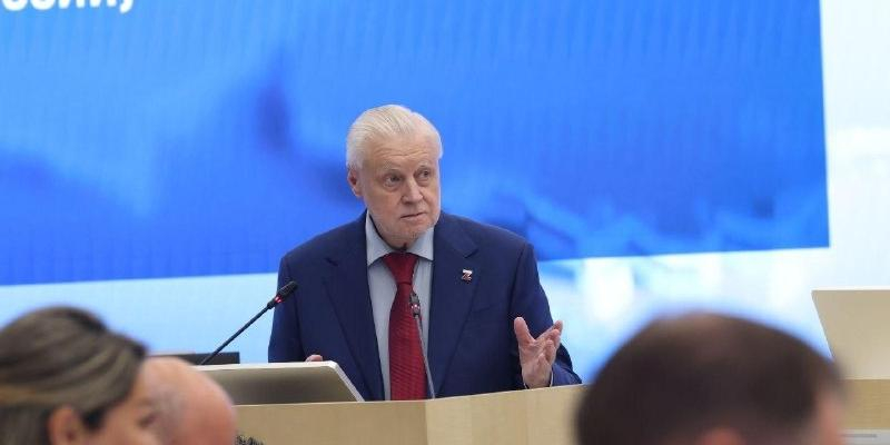Миронов призвал Минюст и Генпрокуратуру проверить "Яблоко" перед выборами в Госдуму 