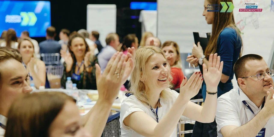 HeadHunter и "Лидеры России" определили портрет современного управленца