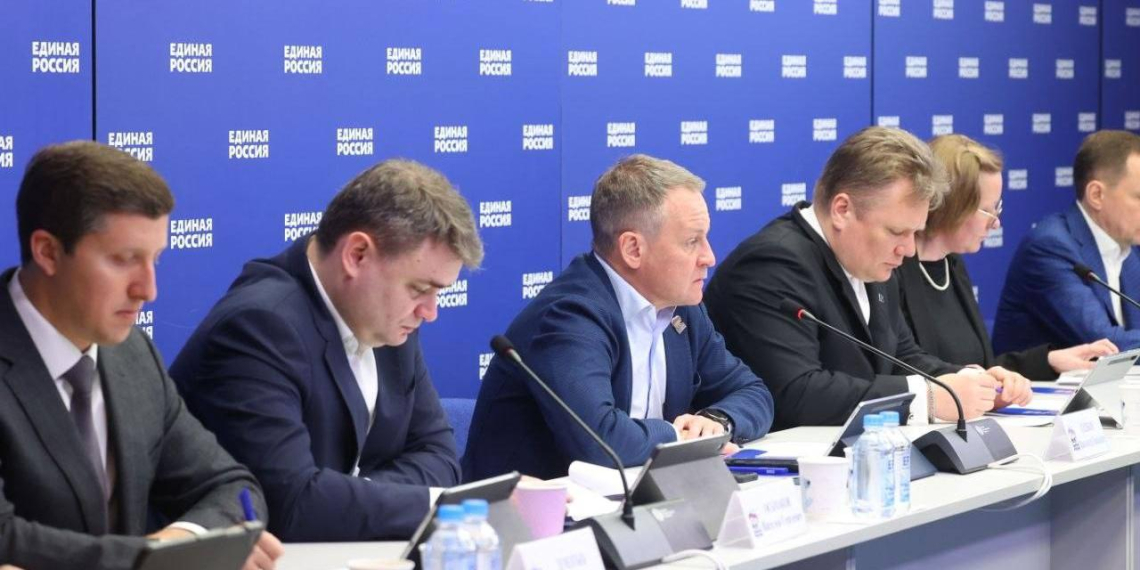 "Единая Россия" запустила новый поток акселератора по разработкам двойного назначения 