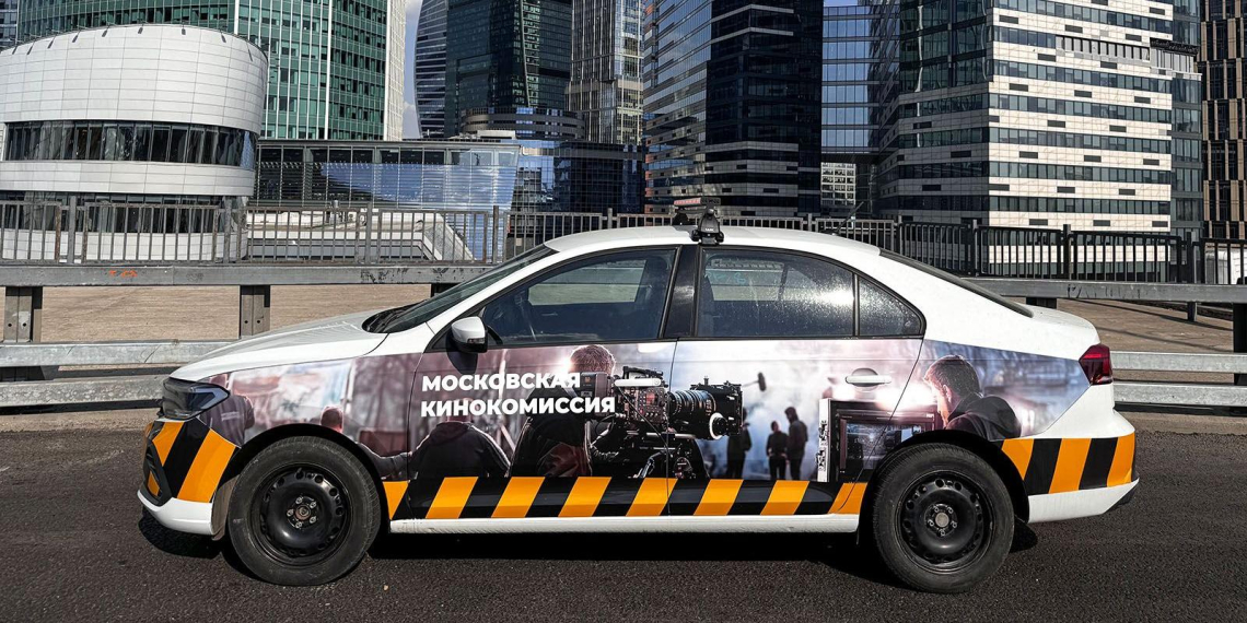 Московская кинокомиссия помогает студентам реализовывать первые проекты