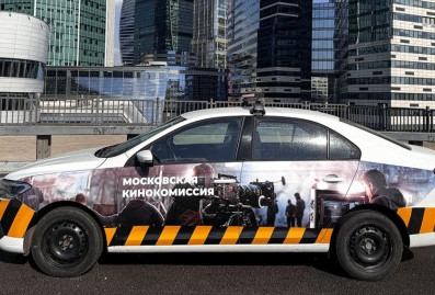 Московская кинокомиссия помогает студентам реализовывать первые проекты
