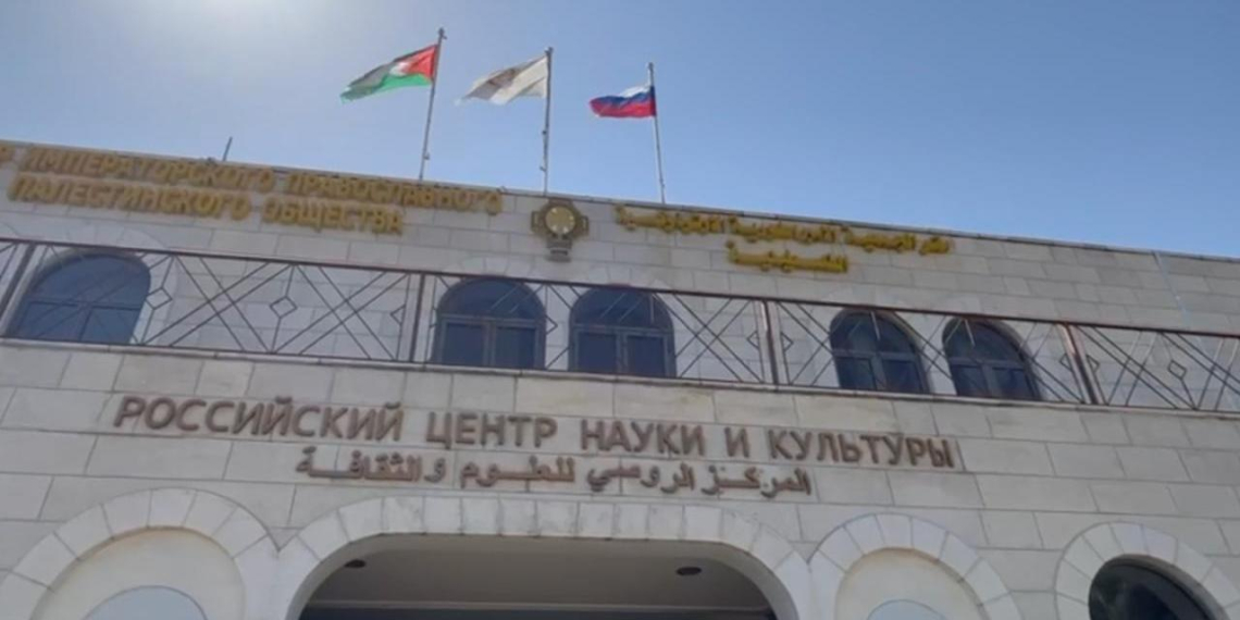 В Русских домах в Палестине и Пакистане открылась выставка "Погибли за правду" 
