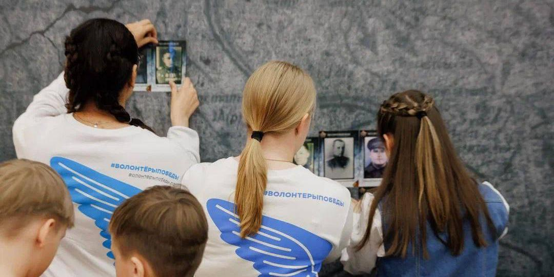 В Музее Победы открыли Всероссийскую акцию "Стена Памяти" 