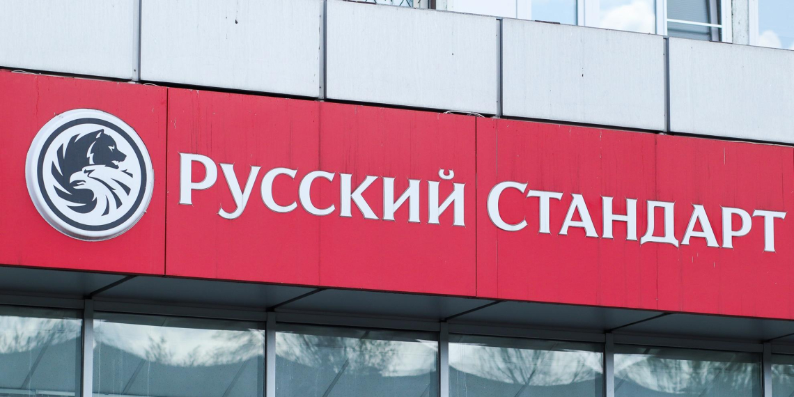 ФАС выявила сговор страховщиков