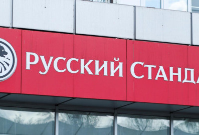 ФАС выявила сговор страховщиков