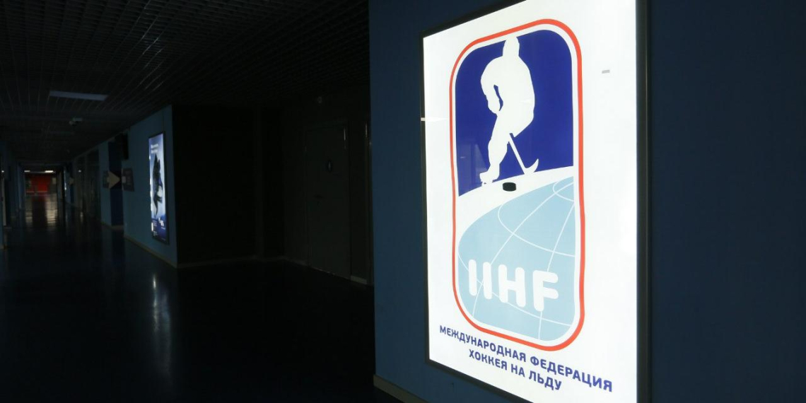 IIHF отреагировал на отмену решения о недопуске сборных РФ