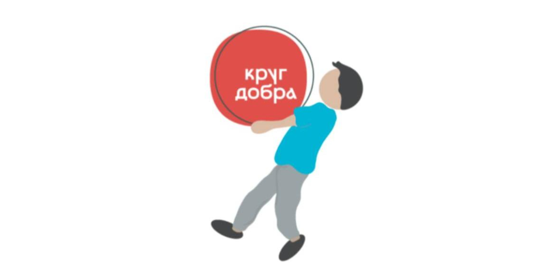 Фонд "Круг добра" провёл уже 350 инъекций самого дорогого лекарства в мире