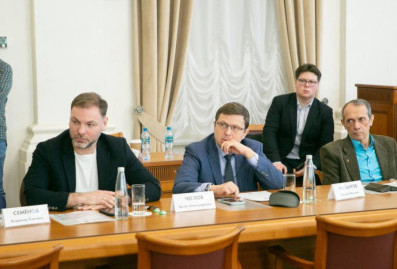 В Москве прошёл Второй Международный философский форум "Осмысляя Россию"