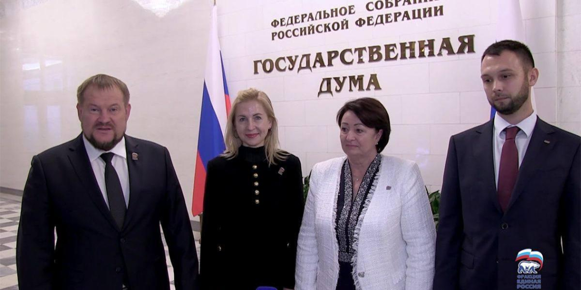 Депутаты "Единой России" поздравили исторические регионы с годовщиной воссоединения 