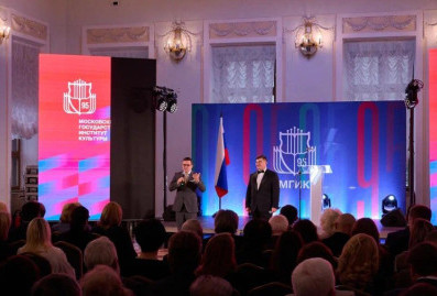 МГИК отпраздновал 95-летие в Кремле и Доме Пашкова