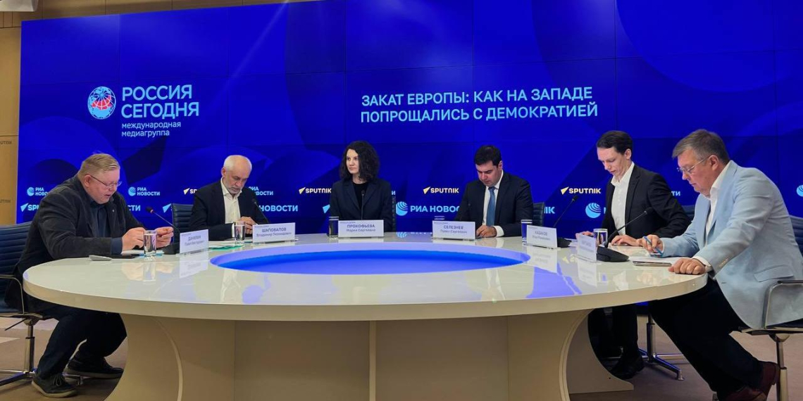 Эксперты ЭИСИ обсудили кризис европейской демократии после скандальных выборов в Румынии