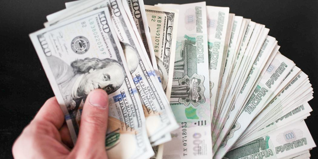 Евросоюз внес РФ в черный список по отмыванию денег