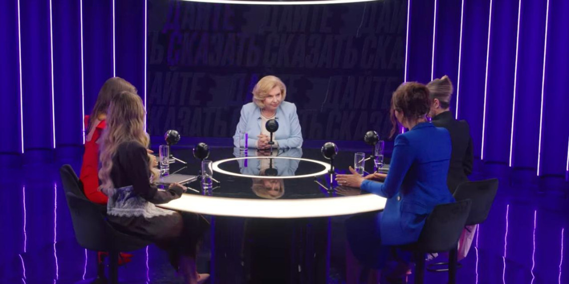 Татьяна Москалькова стала героиней нового выпуска "Дайте сказать!" 