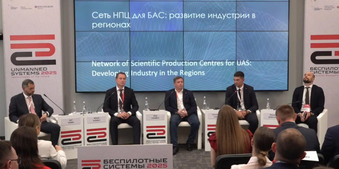 Производители дронов не видят смысла становиться резидентами НПЦ