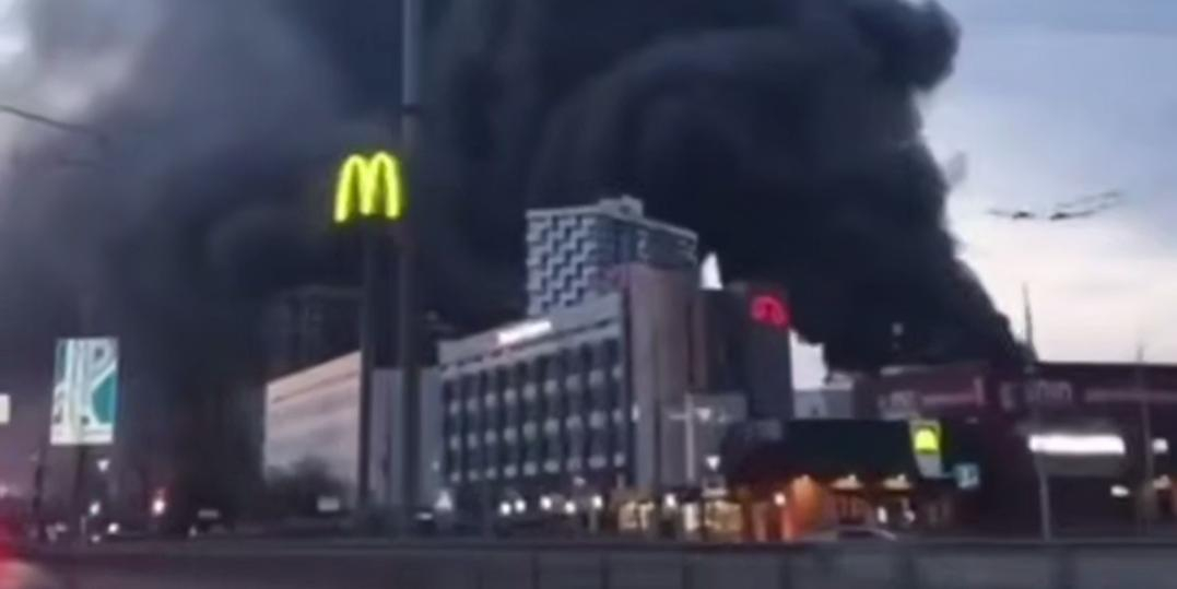 Минобороны отчиталось о массированном ударе по украинскому ВПК