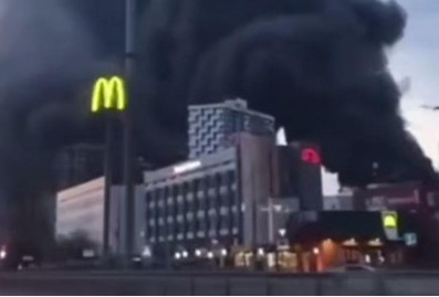 Минобороны отчиталось о массированном ударе по украинскому ВПК