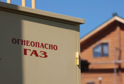 "Единая Россия" добилась включения СНТ в программу социальной газификации