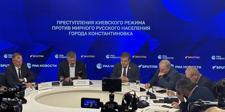 Международный трибунал задокументировал преступления ВСУ против жителей Константиновки 