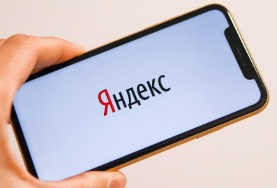 %22Яндекс%22 раскрыл состояние суперкомпьютеров после атак на дата-центры