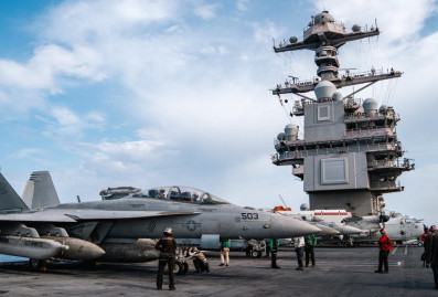 США на 5 дней приостановили удары по Ирану