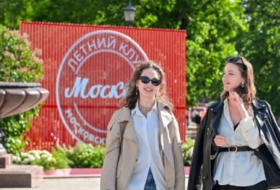 В летнем клубе "Москва" представят товары отечественных брендов из разных регионов