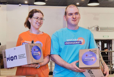 Какую гуманитарную помощь участникам СВО оказывают московские профсоюзы