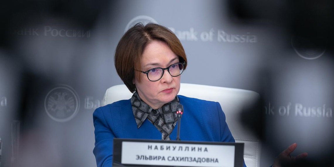 Набиуллина: банки "перегнули палку" в борьбе с мошенниками