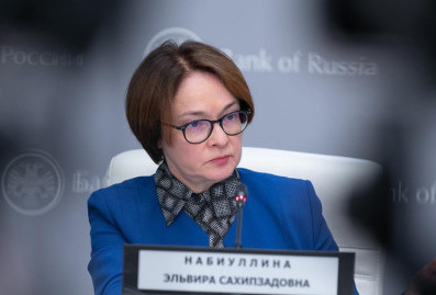 Набиуллина: банки %22перегнули палку%22 в борьбе с мошенниками