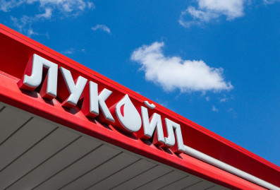 ЛУКОЙЛ списал 1,6 трлн рублей из-за попавших под санкции зарубежных активов