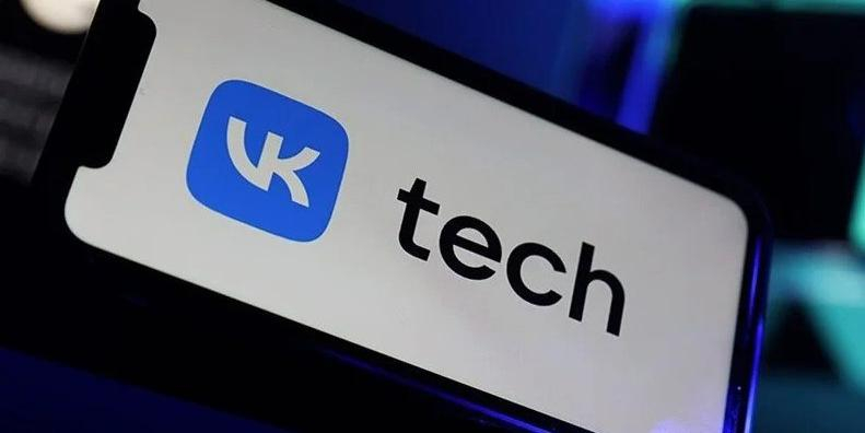 VK Tech представил крупнейшее обновление платформы VK WorkSpace