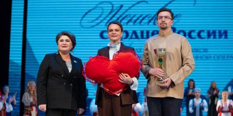 В Уфе стартовал фестиваль "Женское сердце России" для семей участников СВО