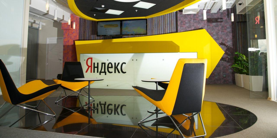 "Яндекс" снова откроет офис в Стамбуле