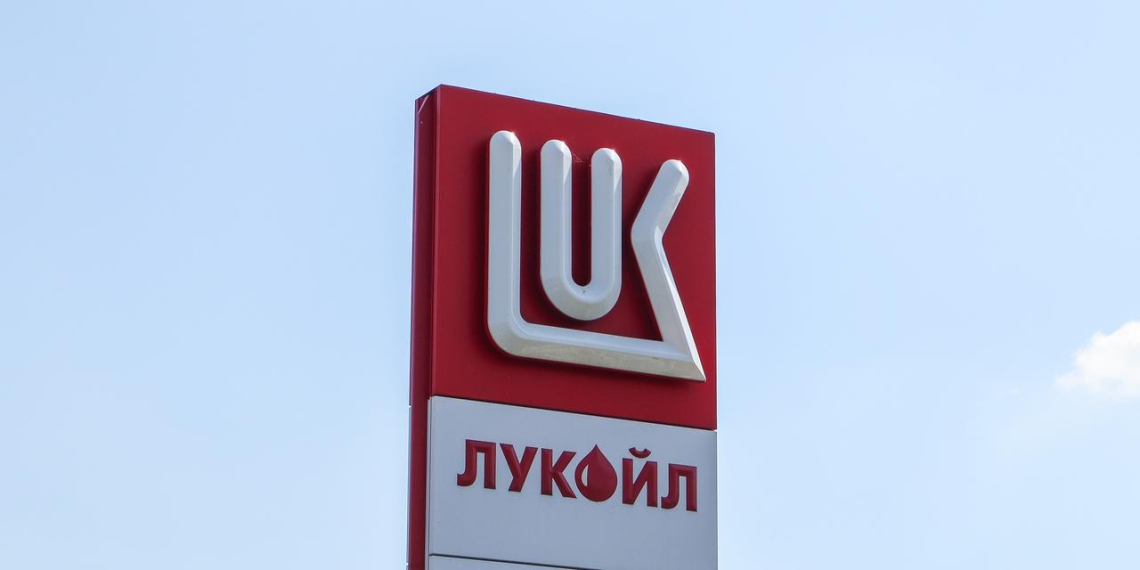 ЛУКОЙЛ нашел покупателя своих заграничных активов ЛУКОЙЛ нашел покупателя своих заграничных активов